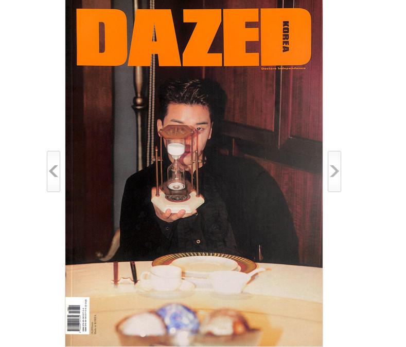 BIGBANG TOP DAZED KOREA タプ BIGBANG TOP 韓国限定品 FROM TOP 写真集 BIGBANG TOP DAZED 写真集