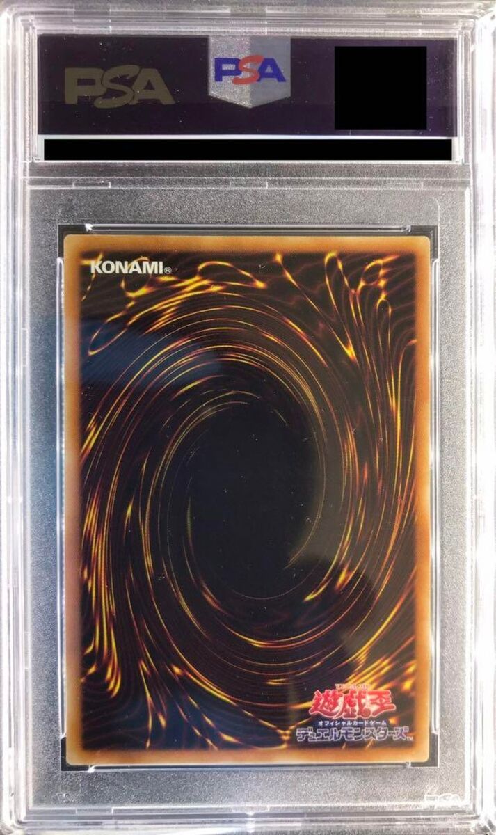PSA10 YuGiOh Dark Magician Girl 2015 15AX-JPM01 Secret Rare PSA10 YuGiOh Dark Magician Girl 2015 15AX-JPM01 Secret Rare