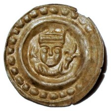 Ulm, (k&ouml;nigl. Mzst.) Friedrich II. 1215-1250. Brakteat 0,38g CC144 var. selten!