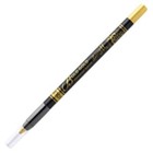 Barry M Pencil Eyeliners Products