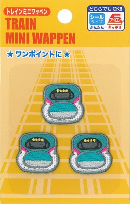 Irohaism Train Mini Patches Set of 3 E5 Hayabusa TR503-TR604