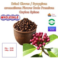 Whole Cloves / Syzygium aromaticum Dried Flower Buds Premium Ceylon Spices