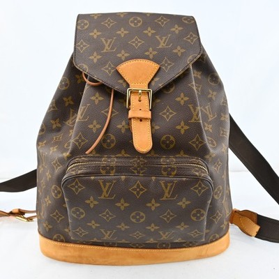 Authentic Louis Vuitton Monogram Montsouris GM Backpack M51135 P4873YR801