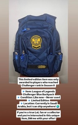 リーグオブレジェンド　S7チャレンジャーバックパック 　未開封 League of Legends Challenger Blue Backpack Limited Edition | eBay