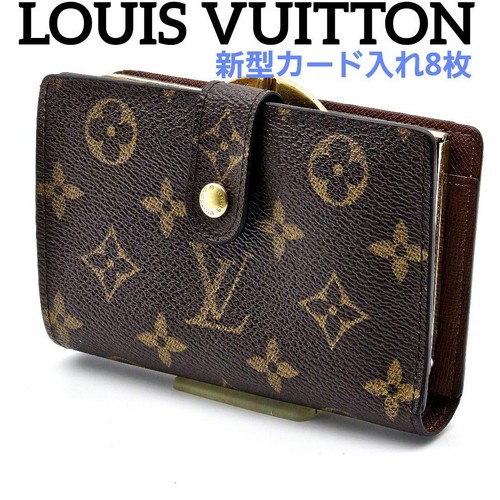 Louis Vuitton Portefeuille Viennois Wallet Gama口 Monogram B244