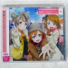 PRINTEMPS LOVE LIVE!? E ランティス LACM14291 Japan 1CD
