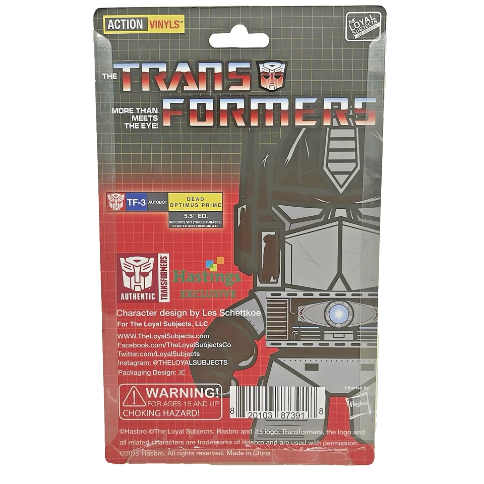 Эксклюзивные трансформеры Гастингс - Изображение 3 из 4