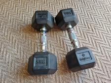 5kg Rubber Hexagon Dumbbells Pair Sports Gym Fitness Weights Training Exercise