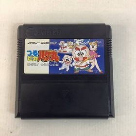 25 [Sold together] Used item Famicom Tsuru Pika Hagemaru Aim for it! Tsuruseko