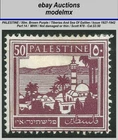 Palestine, 1927-42, 50m, Tiberias And Sea Of Galilee, MHH, Scott No.78 - $3.50