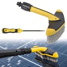 For Karcher K2-K7 WB 60 Soft Surface Wash Brush Car & Bike Pressure Washer Brush