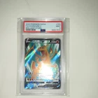 Pokémon Charizard V Full Art 153/172 Brilliant Stars Ultra Rare Holo PSA 9