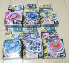 2 Metal Fight Beyblade