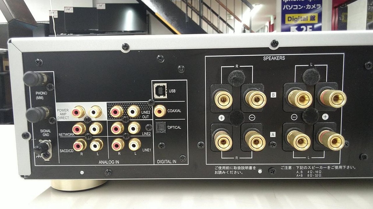 Pioneer A-50DA Integrated Amplifier Silver Good Condition Pioneer A-50DA Integrated Amplifier Silver Good Condition
