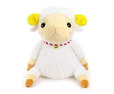 San-ei Boeki Mokokichi-kun Sheep Plush Toy L Size 50cm