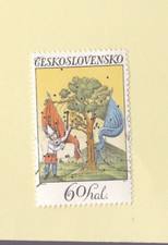 Czechoslovakia Stamp Ceskoslovensko 1974 60hal