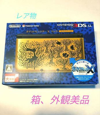 ニンテンドー3DS LL ポケットモンスター Xパック妖怪ウォッチ本家進撃の巨人 製造終了！希少☆ ニンテンドー3DS LL ポケットモンスター Xパック