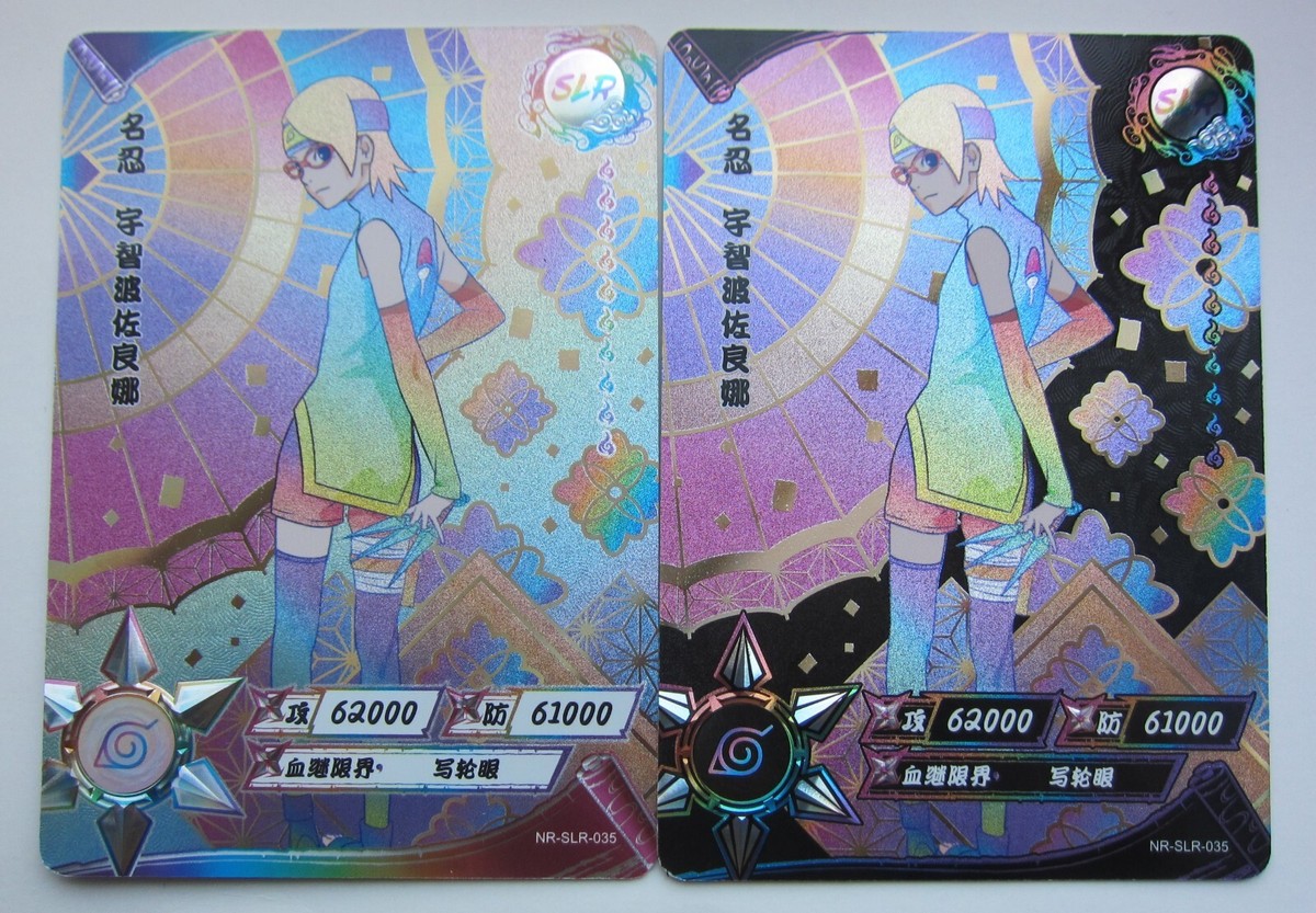 2 Naruto CCG Card-Uchiha Sarada NR-SLR-035 (chinese) kayou | eBay