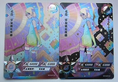 Naruto TCG Shisui Uchiha #HY13079 Special Super Rare Little Dino CCG