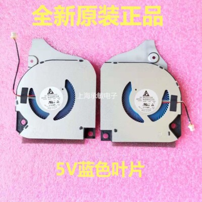 Dell travel magazine G5 5590 7790 fan 0FTV1X/FK2HP/F7N58/T08W2/X4F3M/63NYM