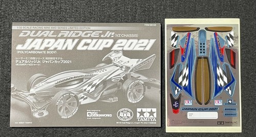TAMIYA 95143 Mini 4x4 Dual Ridge Jr. (chasis VZ) JAPAN CUP 2021 (policarbonato) - Imagen 4 de 12