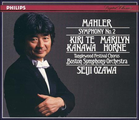 小澤征爾／SEIJI OZAWA : The Philips Years Amazon.co.jp: Seiji
