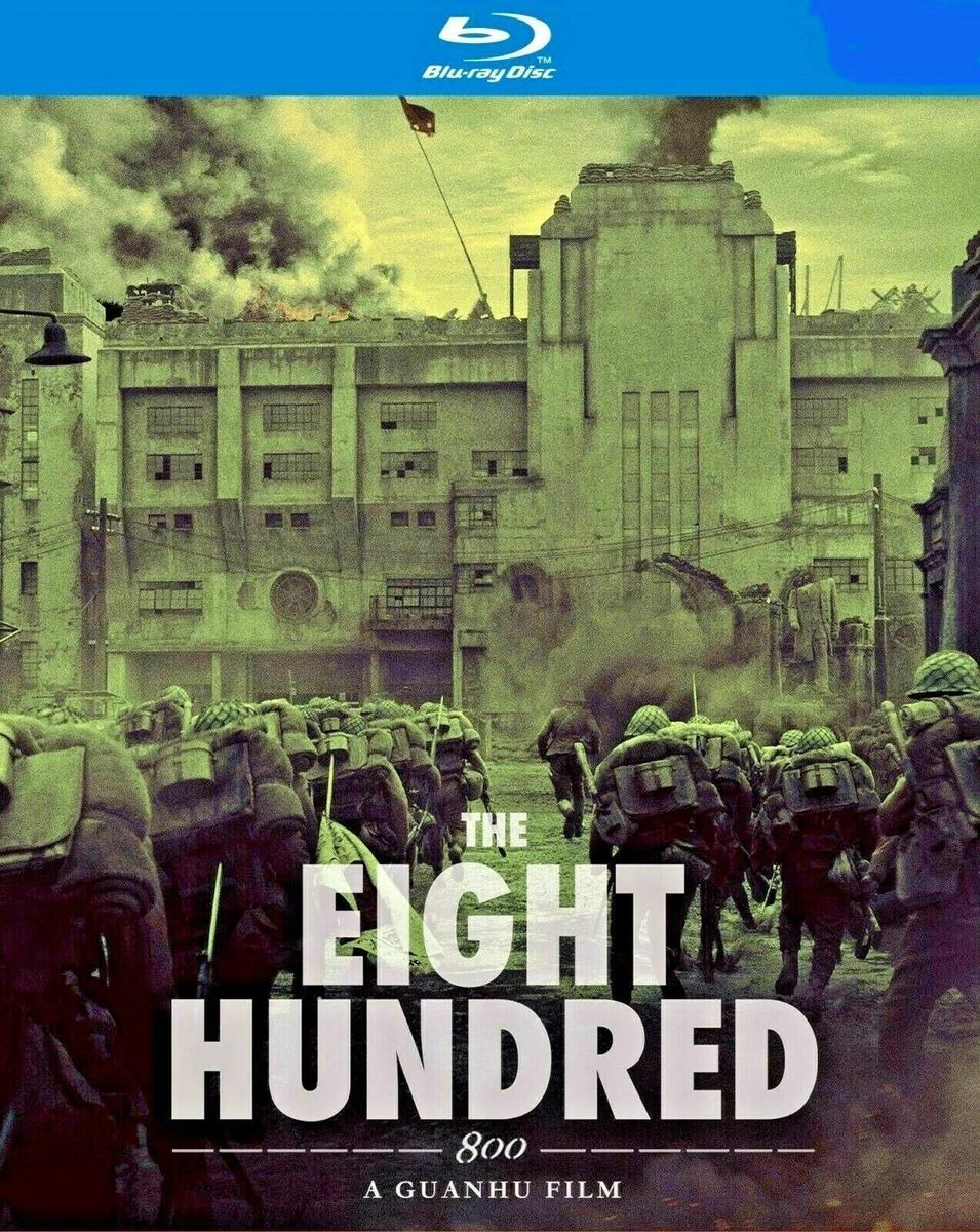 The Eight Hundred 2020 Blu ray Region A Zhi zhong Huang
