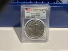 2023 $1 American Silver Eagle MS69 First Strike PCGS