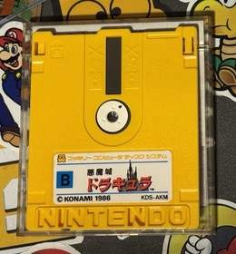 Castlevania Akumajo Dracula Famicom Disk Japan Import US Seller TESTED