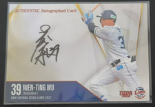 BBM Saitama Seibu Lions 2022  Nien-Ting Wu autographed card /60