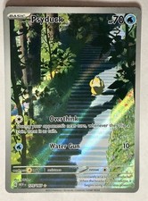 Psyduck #175 Prices | Pokemon Scarlet & Violet 151 | Pokemon Cards