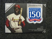 2019 Topps 150th Anniversary Patch Lou Brock - St Louis Cardinals MLB #AMP-LB
