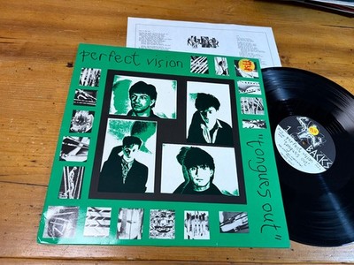 LP UK 1986 Perfect Vision - Tongues Out