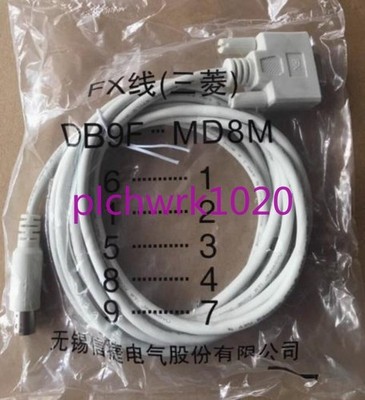 2 PCS NEW OP320-ATG765 TG465 TH765 TH465 TP460 touch screen with FX cable 3M &ex