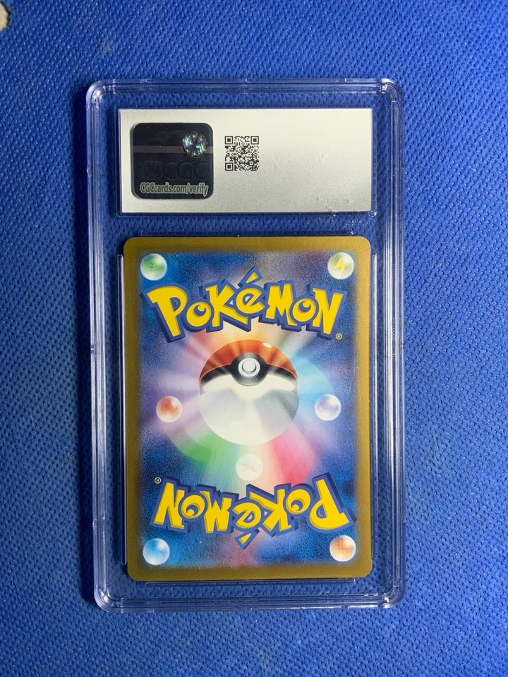 CGC 10 Dragapult ex Holo 120/101 SR Transformation Mask sv6 Pokemon Card - Image 2 of 2