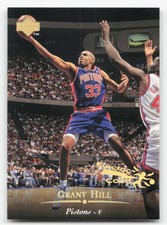 1995-96 UPPER DECK #233 GRANT HILL ELECTRIC COURT GOLD