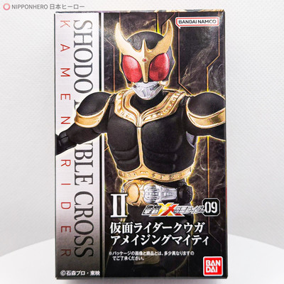 Kamen Rider KUUGA AMAZING MIGHTY FORM SHODO Action Figure Masked