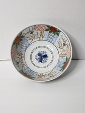 Andrea by Sadek Decorative Orienal Bowl Imari Style Japan LQQK!!