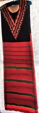 Rare AFRICAN WAX PRINT Inspired Sheath Smock NEW