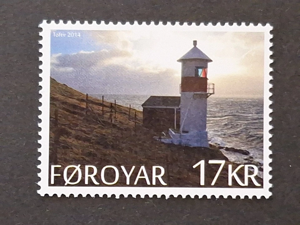 Faroe Islands: 2014 Faroese Lighthouses; complete unmounted mint set - Image 4 of 4