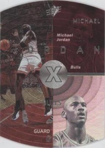 Spx Basketball | eBay