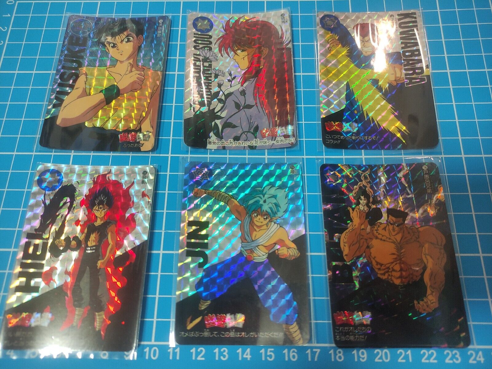 No.78 Yasha YuYu Hakusho Prism Card 1993 Shueisha JAPAN BANDAI AMADA  Togashi