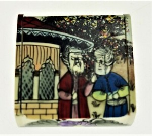 Small Hinged Lid Box Asian Resin Tooth Fairy Keepsake