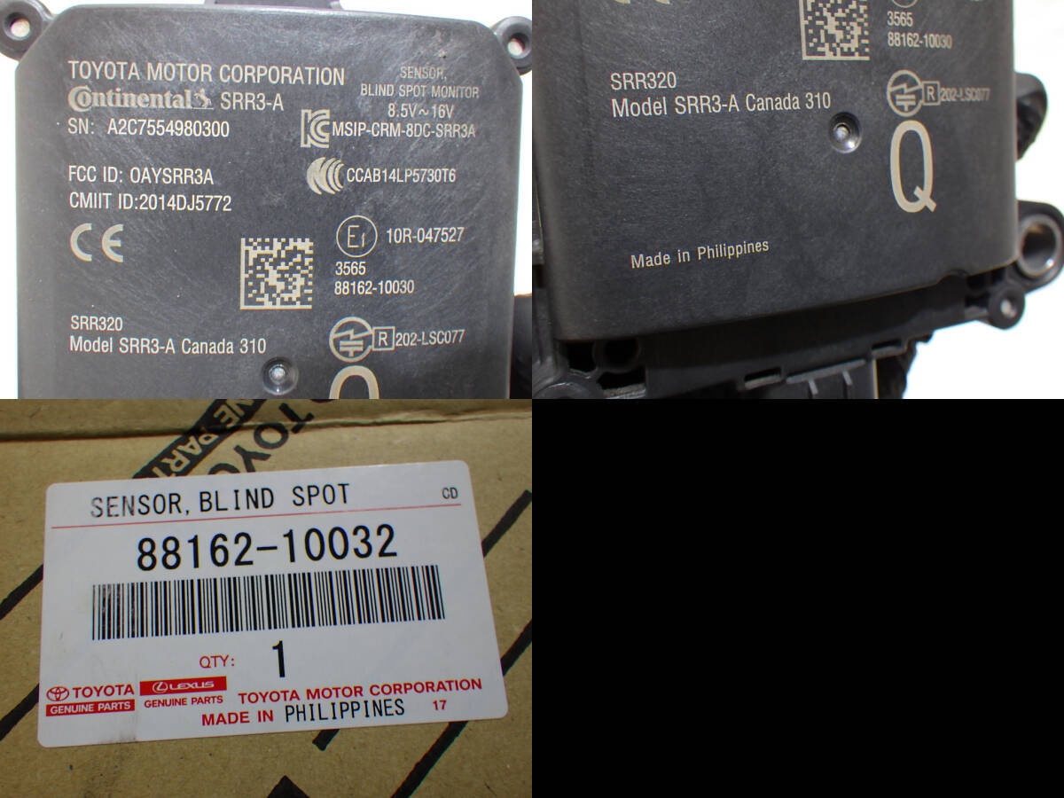 Toyota Genuine C-HR Blind Spot Radar Sensor Module 88162-10030