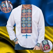 Ukrainian traditional embroidered shirt for men Vyshyvanka. Size XXL