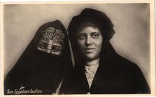 CPA AK Egypt - Two Egyptian ladies (212929)