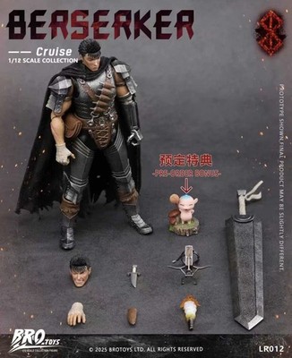 Berserk Guts 1/12 Figure BROTOYS LR012 + Bonus IN STOCK US SELLER