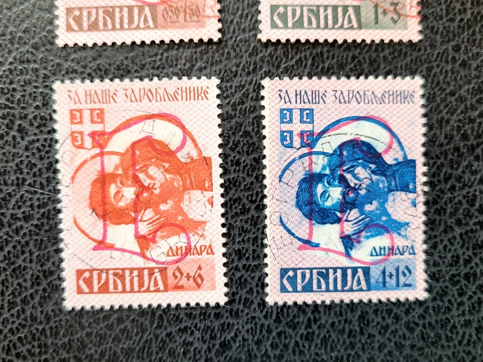 Serbia German Occ #2NB7b-10b Used, 1941 Expertized Set, Scott Value $ 290.00 - Image 3 of 4