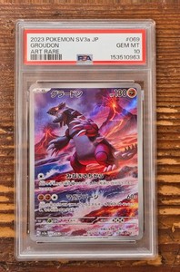 Groudon Psa 10 | eBay