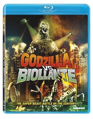 Godzilla Vs. Biollante (1989) [Blu-ray]